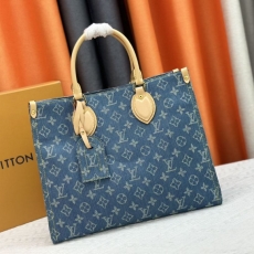 LV Shopping Bags